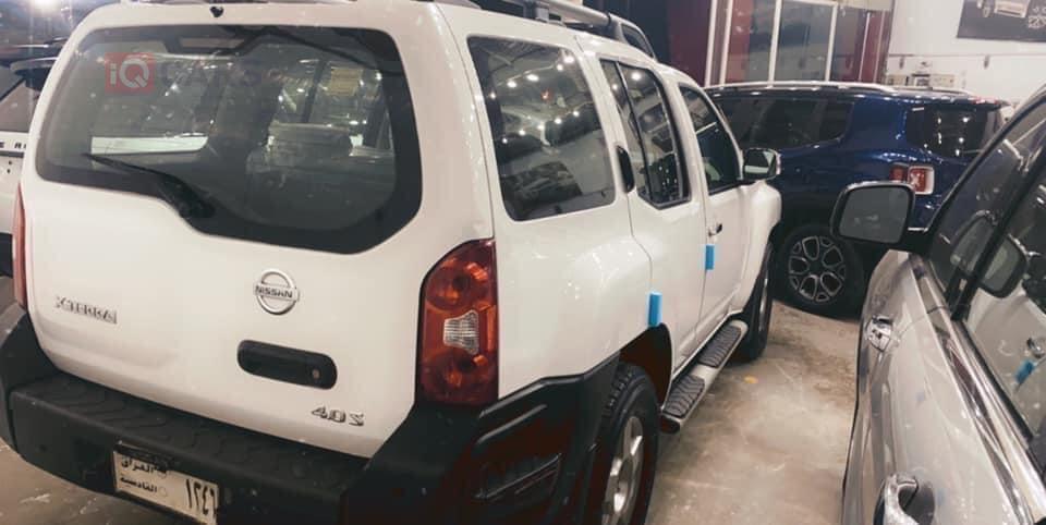 نيسان إكستيرا